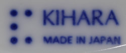 Basemark on a Kihara white porcelain juicer