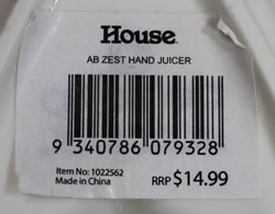 Label on an Ambrosia white 'gravy jug' like ceramic juicer