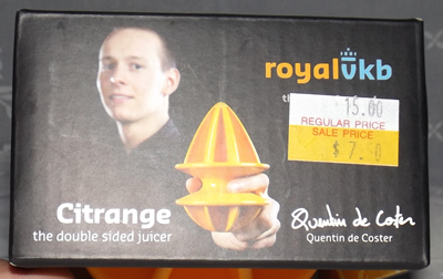 Yellow royalvkb plastic juicer top of box