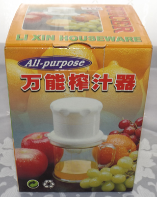 Box front White & clear plastic 3 piece juicer