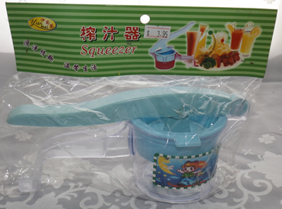 Blue & clear plastic hand lever pot juicer packaged