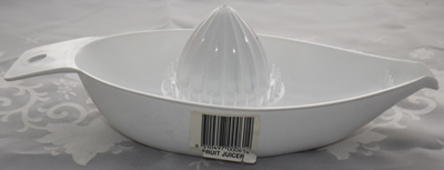 1995 Marquis white boat juicer showing barcode