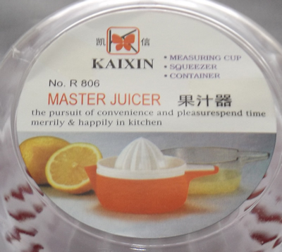 Kaixin red & white 3 piece juicer label