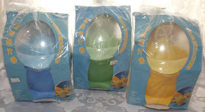 3 colours of large 3 piece plastic juicer