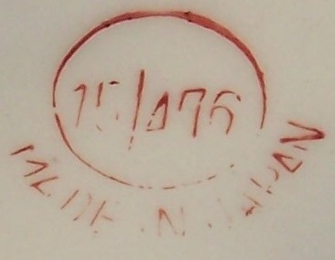 Japanese base mark with design number