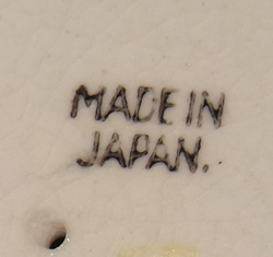 Listing of some Japanese makers marks