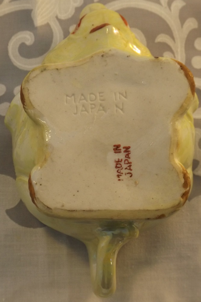 Base of 2 piece elephant juicer