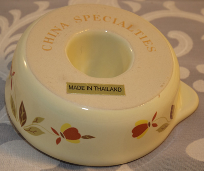 The base of a China Specialties Autumn Leaf mini juicer