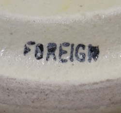 Cream and yellow bee juicer backstamp