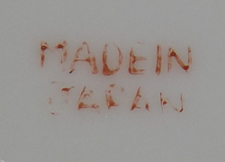 <empty>Pearl lustre 2 piece juicer base mark