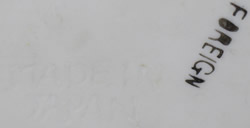 Base mark on Red turtle juicer