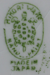The basemark on a Shelley 2 piece Maytime juicer