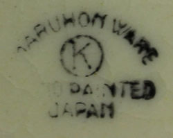 Maruhon Ware Hand Painted Japan basemark on a Corn and a holly berry juicer