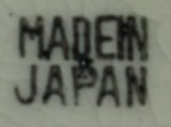 The reamer for a floral arrangement on a Maruhon Ware 2 piece juicer