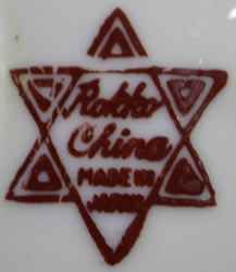 Base mark on Japanese green on white Rokko juicer