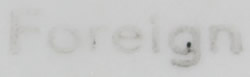 Printed British 'Foreign' base stamp