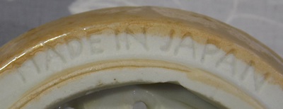Impressed mark on the reamer for a face peach lustre juice