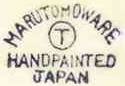 Marutomo base mark