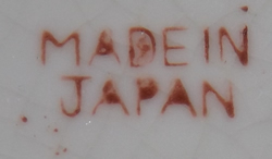 Japanee base mark