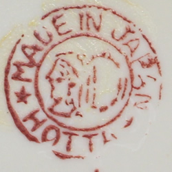 Base mark on Hotta yellow and white juicer
