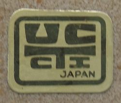Hippopotamus UCTCI Japanese juicer label