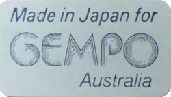 UCTCI Japanese juicer base stickers