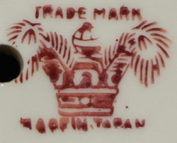 Trade Mark base mark