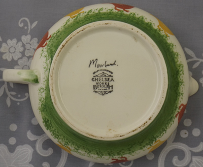 Geese Moorland juicer basemark