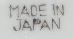 Basemark on Japanese mauve 2 piece juicer