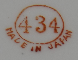 Shape 434 basemark on a dog and cat on blue 2 piece juicer