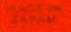 Basemark on the large red 2 piece juicer 