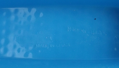 Embossed mark on a China blue plastic 2 cone and zester juicer 