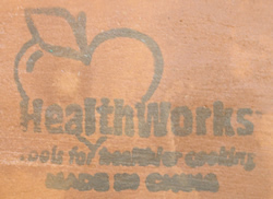 Basemark on tan Vertical Chicken Roaster that looks like a juicer