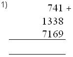 Addition Algorithm – 2